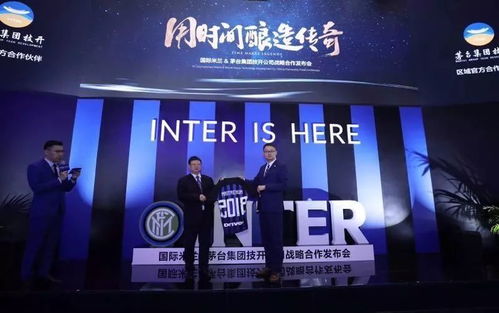 香港商标注册对国际市场拓展的意义