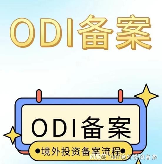 1. 联系方式填写
