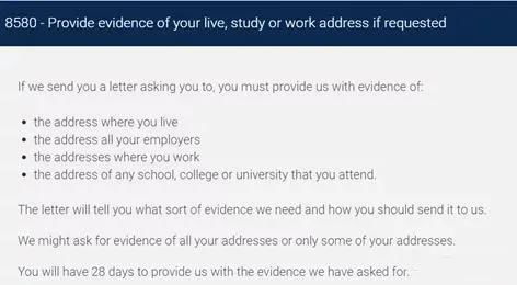 4. 全程跟踪服务