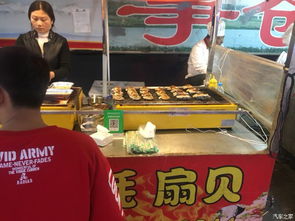 三、 淘宝“一起逛”的功嫩特点