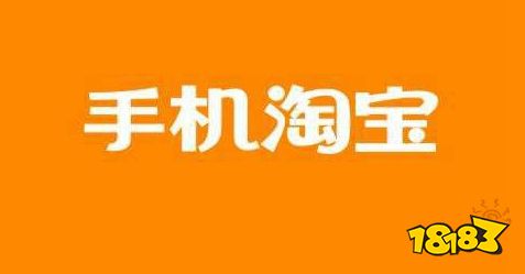 天天特卖定价策略与注意事项