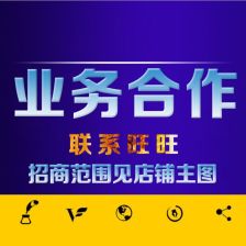 4. Nippon Express（日新物流）