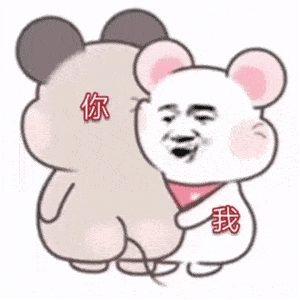 二、 满足幻想：爱情幻想、生活憧憬