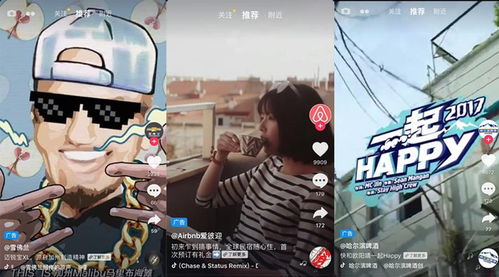 变装演绎的艺术：从紫霞仙子到梅艳芳的惊艳再现