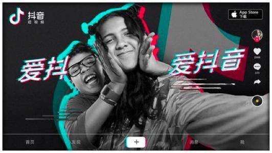 2. 参与抽奖活动