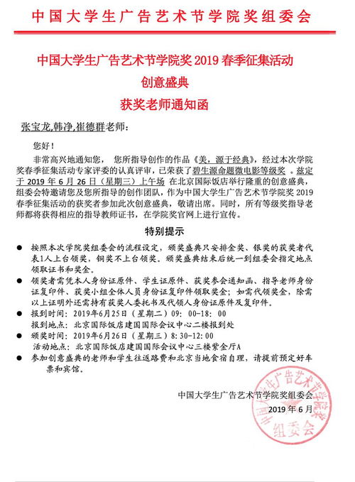 1. 教学案例：知识讲解