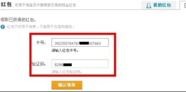 淘宝补收藏加购的引导与客服策略