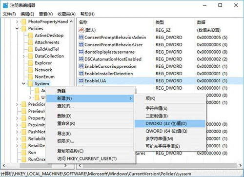 淘宝交易流水号的神秘面纱