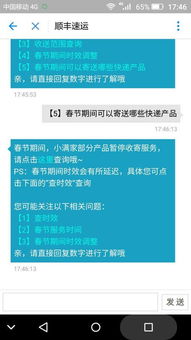 五、 成本控制与时效性对比