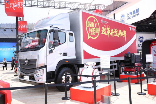 二、 LTL物流服务的核心价值