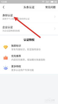 二、 注销后重新申请直播的等待时间与限流问题
