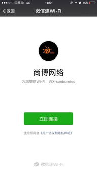 三、 微信复制粘贴操作步骤