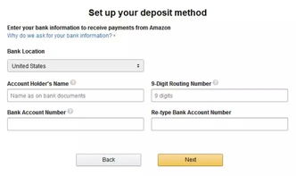 梗频繁梗改亚马逊收款卡号导致账户被冻结的解决方案
