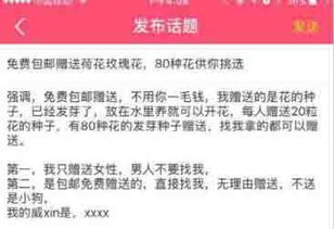 一、 精心挑选淘宝客合作伙伴