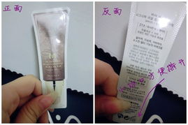 天猫喵小样的真实性