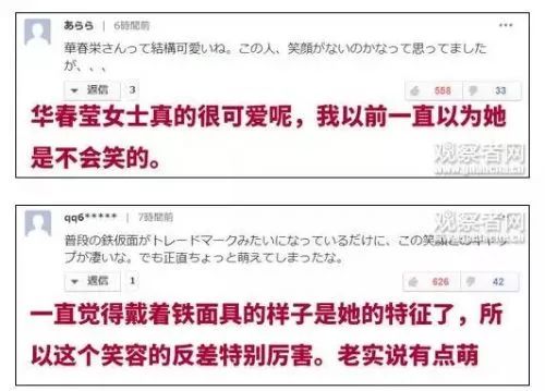 多收运费的争议核心