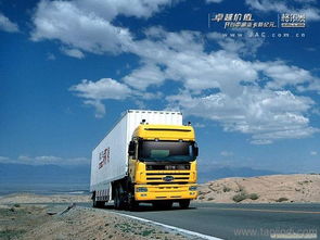 一、 偏远地区物流运输的现状与挑战