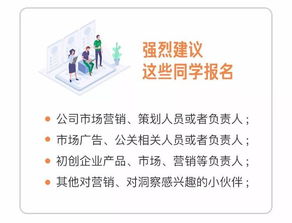 深入洞察：英语系博客在跨境电商与自媒体领域的价值