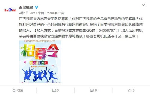 2. 挑选心仪的商品并下单