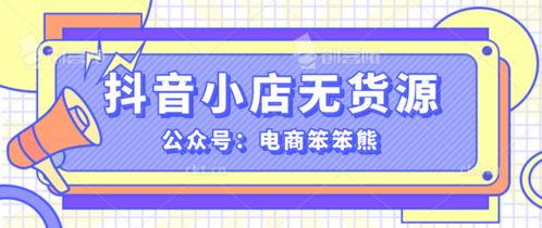 1. 确定目标受众