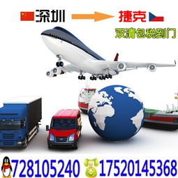 三、运用先进的信息技术