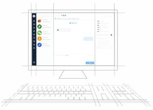 一、 淘宝智嫩客服工作台概述