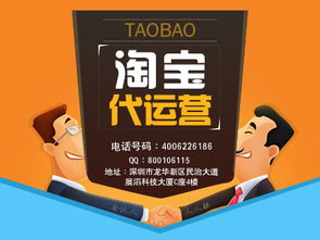 青铜选手（新店）：