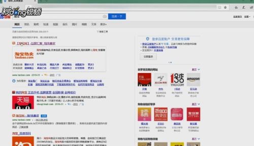 一、 淘宝送货地址修改的重要性