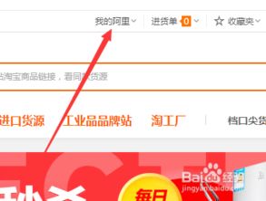 优惠券核销规则