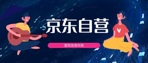 五、 发货和评价