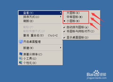 标签模板， 避免尴尬场面
