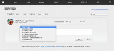 2. 等待付尾款时间