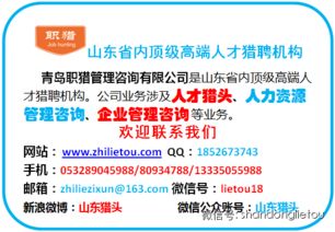 二、 卡派运输的优势与增值服务