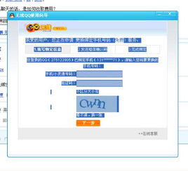 活动分析版：专注于活动数据的分析