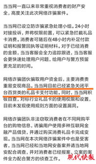 一、 淘宝客服工作的本质与性别无关