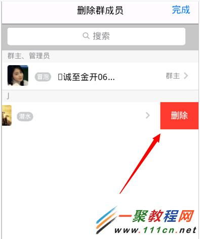 一、 闲鱼退货的基本流程详解