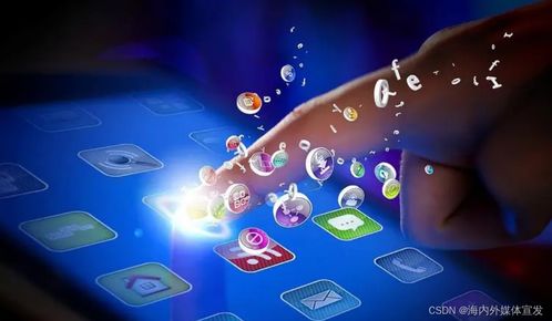 社交媒体平台：扩大活动影响力