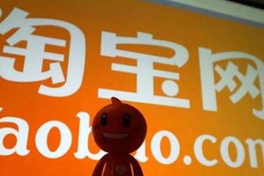 拼多多价格保护概述