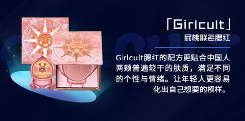 二、 五大抗老礼盒深度解析