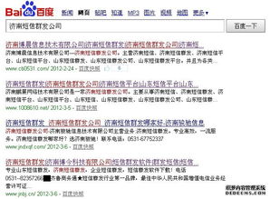 二、 优化产品基础，强化标签属性