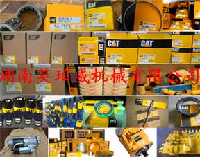 2. 组合销售策略