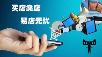 四、流量扶持怎么扶持？