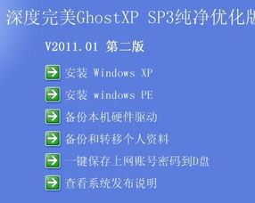二、 Handling Time的定义与影响