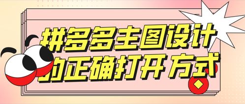 主图制作的重要性