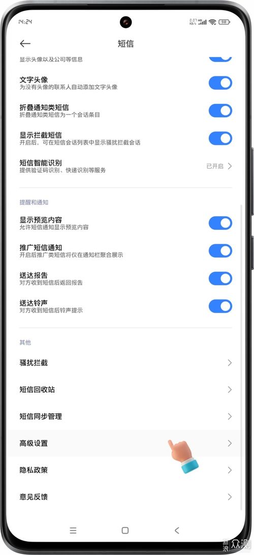 1. 检查设备兼容性