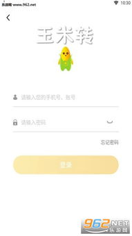 一、 多多视频提现的概况