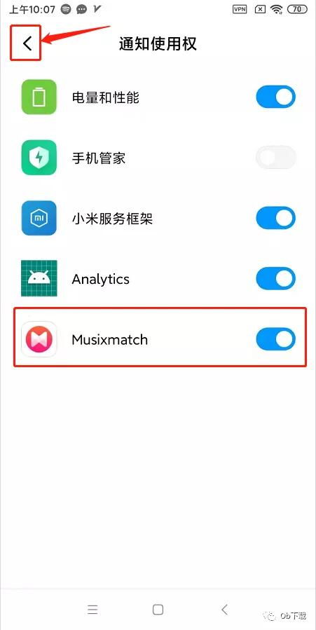 Cdiscount库存geng新机制与注意事项