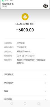 报警与律法途径：依法维护自身权益