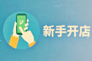 一、客服兼职的工资是多少？