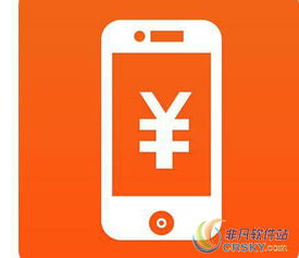 二、 辨别正规平台，把握赚钱机会